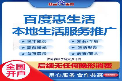 搜索引擎营销（SEM）广告投放的技巧与经典案例